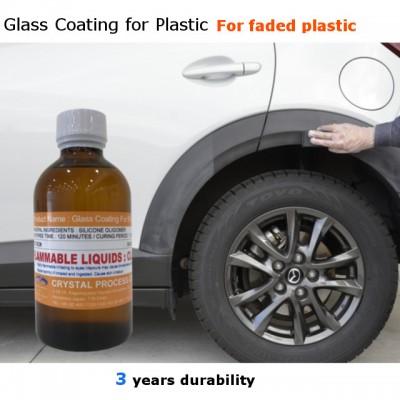 Nano glass coating for auto, boat, motorcycle parts restore 9H